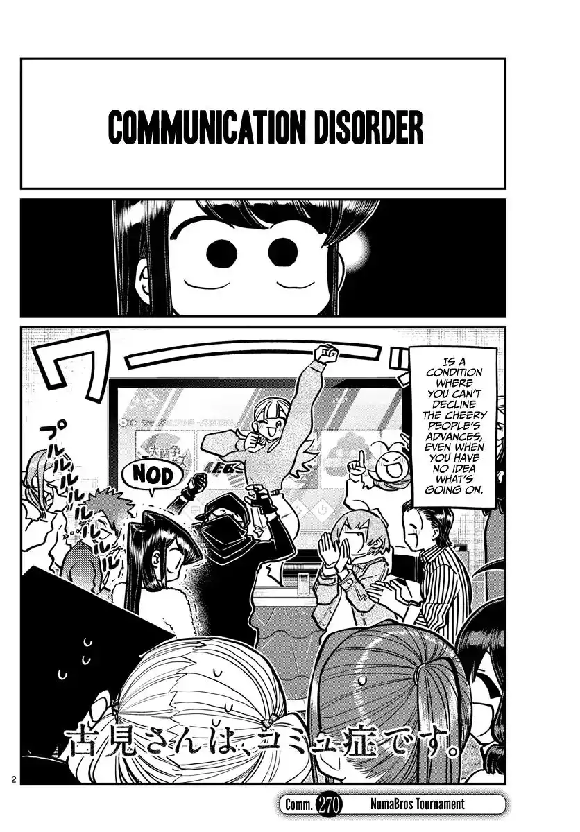 Komi-san wa Komyushou Desu Chapter 270 2